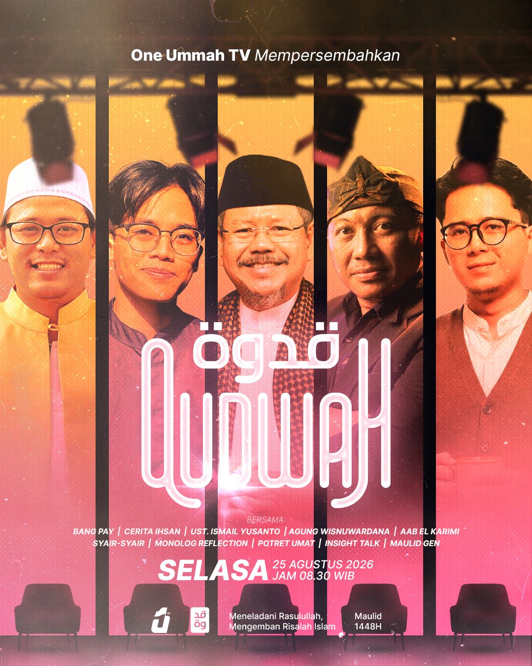 Poster resmi QUDWAH — Selasa, 25 Agustus 2026